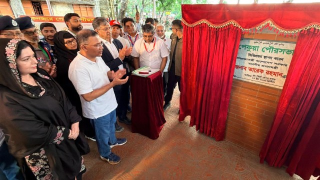 পেকুয়া পৌরসভার ভিত্তিপ্রস্তর স্থাপন করলেন প্রধানমন্ত্রী